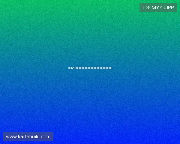 通过K8凯发正规网址官方平台，体验多样化的线上博彩娱乐项目