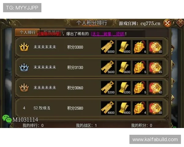 K8中国官方网站提供丰富的游戏资源、礼包领取及玩家交流平台，打造最佳游戏体验