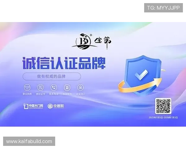 K8亚游娱乐的合作伙伴与品牌背书，彰显平台的行业信誉与实力