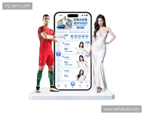 下载凯发ag旗舰厅最新版客户端，享受极速登录和丰富的游戏内容，满足您的娱乐需求