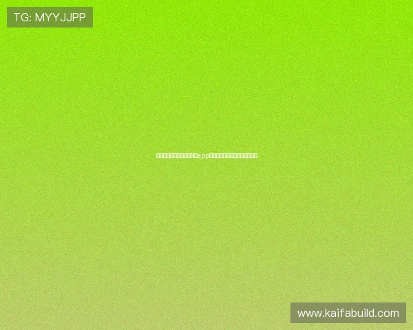 苹果用户必看凯发备用手机app下载安装的详细方法与注意事项
